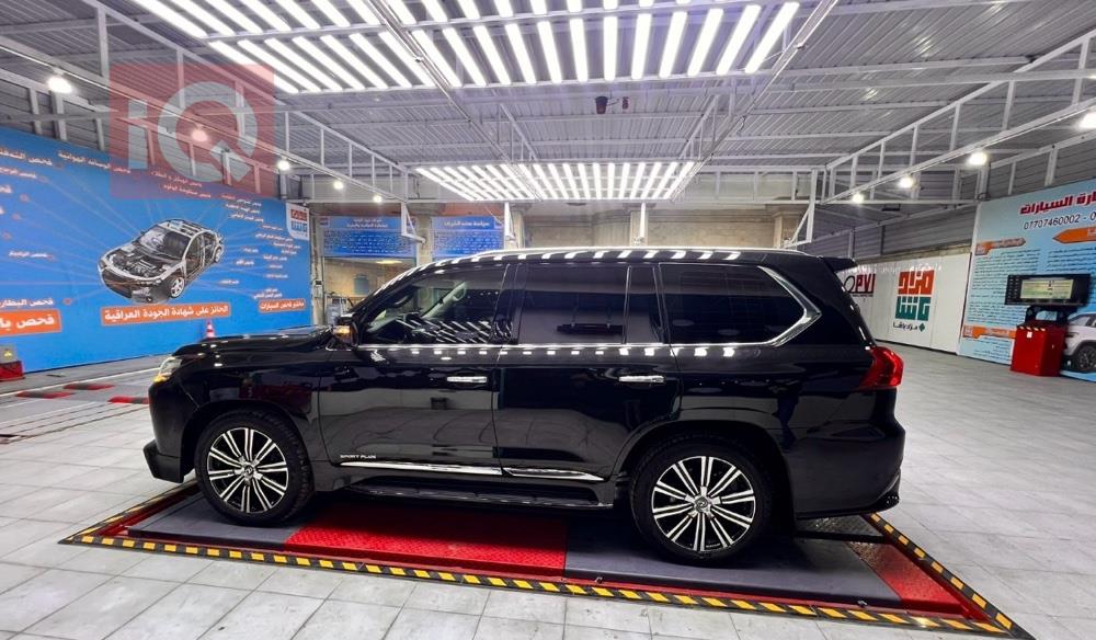 Lexus LX